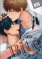 <<僕のヒーローアカデミア>> Bite / choke （爆豪勝己×緑谷出久） / ギャングエイジ