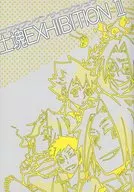 <<家庭教師ヒットマンREBORN！>> 土塊EXHIBITION II ニワカブンゲンサイロクシュウ / 下林10 （ボンゴレファミリー） / 俄分限