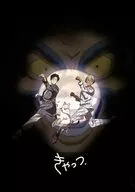 <<名探偵コナン>> きゃっつ / 高橋なめ子 （赤井秀一×安室透） / テンカウントはきこえない