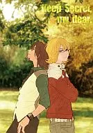 <<TIGER＆BUNNY(タイガー＆バニー)>> Keep Secret my dear. / てむk  / Akira （バーナビー×虎徹） / アイス食べたい
