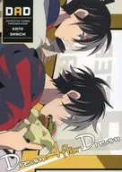 <<名探偵コナン>> Dream After Dream / シノ （黒羽快斗×工藤新一） / prism