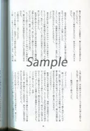 zhoti362042_2