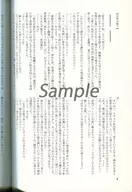 zhoti365801_1