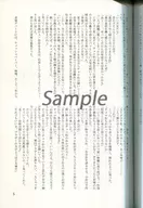 zhoti365801_2
