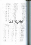 zhoti370078_2