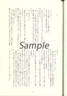 zhoti374649_1