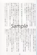 zhoti388193_1