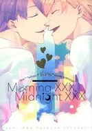 <<ツキプロ>> Morning XXX． Midnight XXX / 月餅あやみ / 戸尾ヒサヤ （篁志季×奥井翼） / もちづきのころ