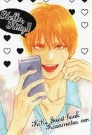 <<黒子のバスケ>> Hello．Kitty！！ KKs Guest book＿Kasamatsu ver． / あなみ(anamihsho) （黄瀬涼太×笠松幸男） / vianca