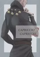 <<ジョジョの奇妙な冒険>> CAPRICCIO CAPRICCIO 2 / INO （リゾット×プロシュート） / noi