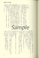 zhoti432772_2