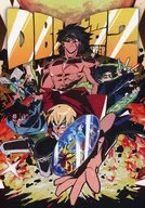 <<ドラゴンボール>> DBC超 2 / くりねあ （ブロリー、安室透） / 乳酸菌マフラー
