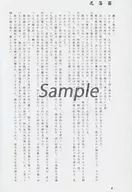 zhoti446944_1
