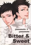 <<家庭教師ヒットマンREBORN！>> Bitter＆Sweet / 是松百合 （山本武×山本武） / 一人静