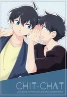 <<名探偵コナン>> CHIT‐CHAT / しぐ （工藤新一×黒羽快斗） / てんやわんや