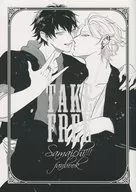 <<ヒプノシスマイク>> 【無料配布本】TAKE FREE / たいやき （碧棺左馬刻×山田一郎） / 夜店