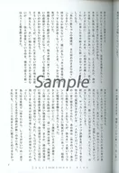 zhoti487623_2