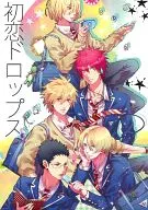 <<その他アニメ・漫画>> 初恋ドロップス / オグリ （ジン、カグラ、シュレード） / アストロック