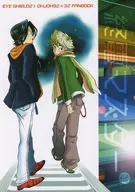 <<アイシールド21>> 終電マスター・改 / 九遠トウカ / はにわ / リクリエイト・こめはち2号