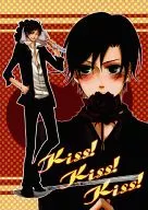 <<ヘタリア>> Kiss!Kiss!Kiss!! / Akira / ポリコ / INDEX/POLIANDORY