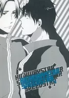 <<GIANT KILLING>> HIGHWAYSTAR SPEEDSTAR / ユウ （ルイジ吉田×椿大介） / TRANZAM