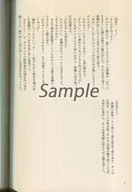 zhoti579545_2