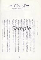 zhoti591256_1