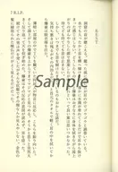 zhoti595087_1