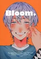 <<東京リベンジャーズ>> Bloom．【オレンジ】 / 高瀬 （龍宮寺堅×三ツ谷隆） / kopfkino