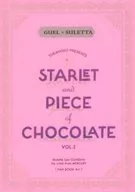 <<ガンダム>> STARLET AND PIECE OF CHOCOLATE 2 / tora （グエル×スレッタ） / とらのこ