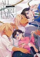 <<名探偵コナン>> All of PortFairy 4 / ゆき （安室透×江戸川コナン） / Port Fairy