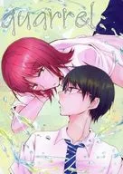 <<ワールドトリガー>> quarrel / ユウヤ （菊地原士郎×三雲修） / MELTPINK