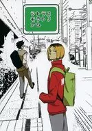 <<ハイキュー！！>> シトラスモラトリアム / 魔人 （黒尾鉄朗、孤爪研磨） / ひざ