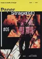 <<ゲゲゲの鬼太郎>> PaperStorage（GE） / サコ （オールキャラ） / MICROMACRO