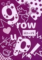 <<ナルト>> grow up！ / ヒロ （カカシ×イルカ） / PEACH SOFT
