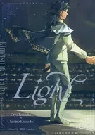 <<鬼滅の刃>> Light / melco （冨岡義勇×竈門炭治郎） / 融点