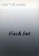 <<ヘタリア>> black box / カスガ （アルフレッド×アーサー） / But not for me