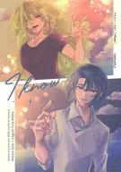 <<ガンダムSEED>> I know / とも （アスラン×カガリ） / シュウ酸ジエチル