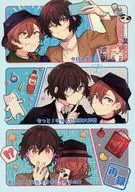 <<文豪ストレイドッグス>> 今日オフともっと大作戦とわた付きの再録 / あ （中原中也×太宰治） / mogumogu