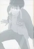 <<スラムダンク>> 共鳴 / きょう （流川楓×三井寿） / ねごと