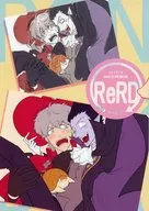 <<吸血鬼すぐ死ぬ>> ReRD vol．2 / 緋蓮尚 （ロナルド×ドラルク） / ぶらり屋