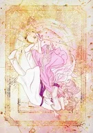<<セーラームーン>> 恋に焦がれ夢を見る / 縁 （エリオス×スモールレディ） / 縁屋（えんや）