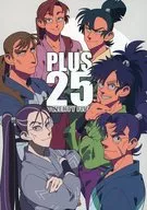 <<落第忍者乱太郎（忍たま乱太郎）>> PLUS 25 / ムエン （六年生） / 無機物塩酸