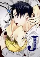 <<進撃の巨人>> J / 千鳥ぺこ （エルヴィン×リヴァイ） / Peeco?