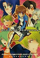 <<ガンダムSEED>> ENDLESS TOMORROW / 神城カノエ （キラ×アスラン/劾×イライジャ/オルガ×シャニ） / ブルーマインド