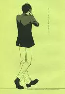 <<ドラマ>> 【コピー誌】そして今日も世界は、 / キバヤシ(Snork) （サクラダ） / H＆N