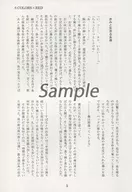 zhoto37578_1