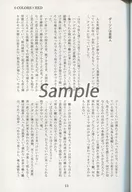 zhoto37578_2