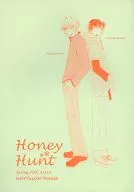 <<アイドル>> Honey Hunt / 木下けい子 （コウイチ×ツヨシ） / Astro