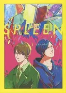 <<特撮>> SPLEEN / ひらかわ （ソウジ×イアン） / C定食3人前